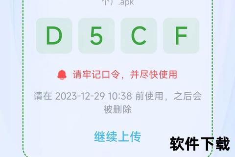 App浏览器下载安装教程-手机端一键获取与配置指南 App浏览器下载安装教程-手机端一键获取与配置指南