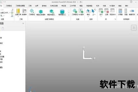 Autodesk软件下载指南-正版资源获取与安装步骤详解