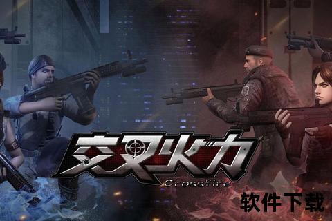 VR资源下载_最新高清影视游戏及全景视频免费获取平台