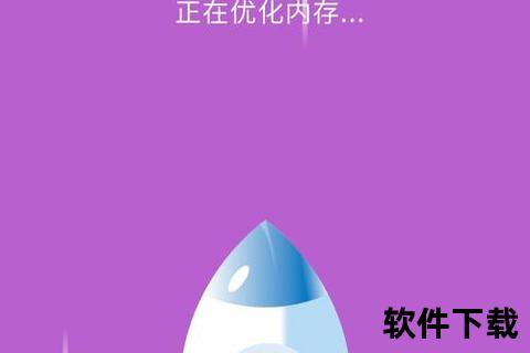 极速安全无忧畅享手机IP代理软件智能切换畅游全球 极速安全无忧畅享手机IP代理软件智能切换畅游全球