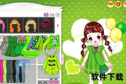 女生最爱7k7k小游戏下载合集_休闲装扮换装类游戏一键畅玩