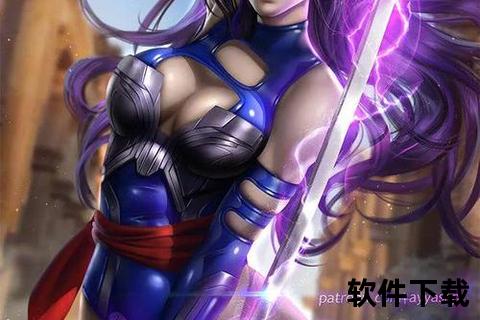 x战警手游-x战警游戏手机版单机