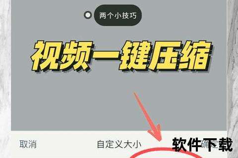 极速畅快手机解压软件轻松解锁各类压缩文件格式 极速畅快手机解压软件轻松解锁各类压缩文件格式