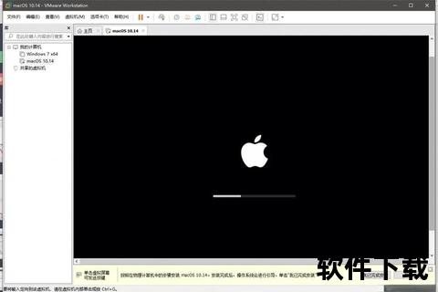 黑苹果系统下载指南_MacOS安装资源与详细步骤解析