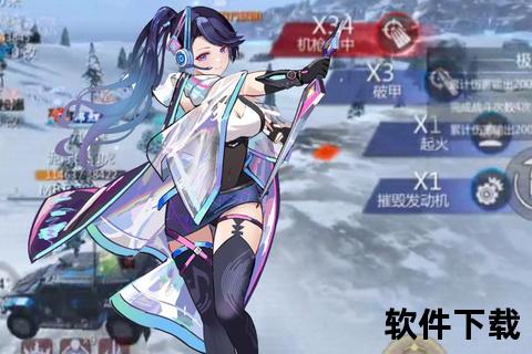 《巅峰争霸:手游坦克前线之热血激战狂袭》 《巅峰争霸:手游坦克前线之热血激战狂袭》