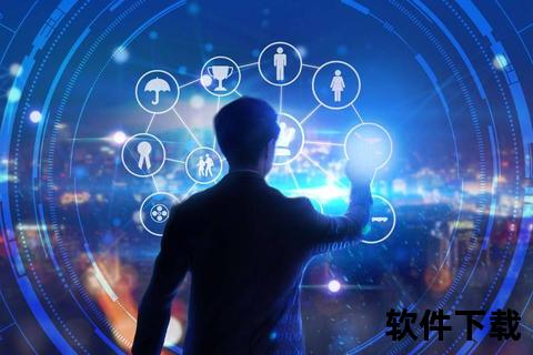 智领未来中信股票软件全新升级助力精准投资决策 智领未来中信股票软件全新升级助力精准投资决策
