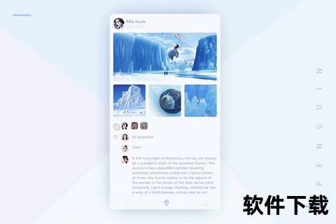 灵动高效会图软件轻松打造惊艳视觉盛宴 灵动高效会图软件轻松打造惊艳视觉盛宴