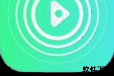 畅享极致影音体验免费全能播放器轻松解锁高清视界