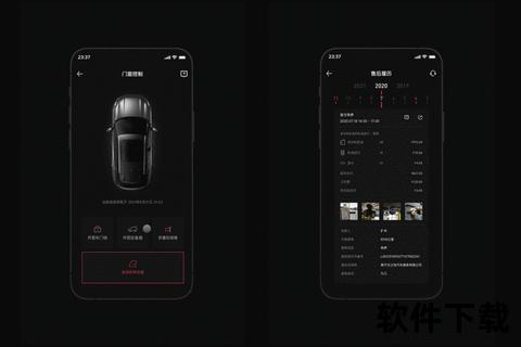 汽车之家APP下载_最新车型库-专业评测与车主社区一键畅享