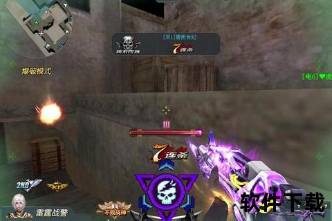 《极致策略炫酷变异智谋激荡神武手游奇趣闯关无限进化》 《极致策略炫酷变异智谋激荡神武手游奇趣闯关无限进化》