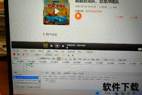 喜马拉雅音频下载全攻略：高效获取与保存技巧分享