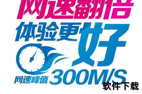 4g手机_4G手机核心技术解析与用户体验优化路径深度探讨