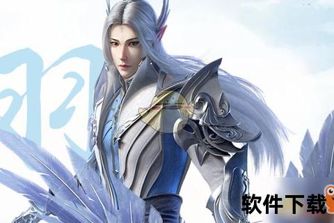 《完美世界手游羽芒:灵动箭术智斗巅峰 策略炫技激战无双》 《完美世界手游羽芒:灵动箭术智斗巅峰 策略炫技激战无双》