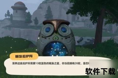 《倩女幽魂手游兑换码限时解锁智取绝密礼包畅享奇幻策略冒险》 《倩女幽魂手游兑换码限时解锁智取绝密礼包畅享奇幻策略冒险》