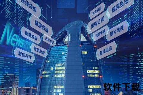 灵动畅写随行 离线笔记软件赋能高效创作新境界 灵动畅写随行 离线笔记软件赋能高效创作新境界