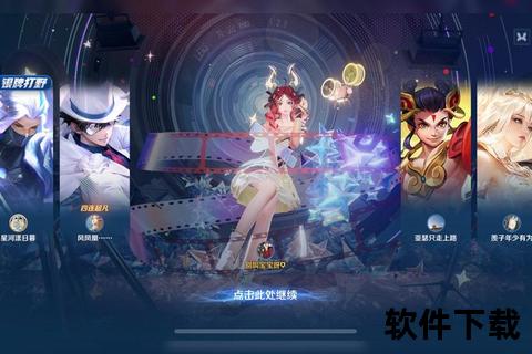 炫光溢彩节奏风暴音乐舞蹈手游畅享沉浸式指尖盛宴