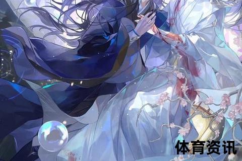 王冕与炽阳_永昼疆界下的权柄焚烬