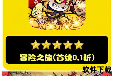 颠覆传统畅享沉浸式计时收费手游全新冒险世界