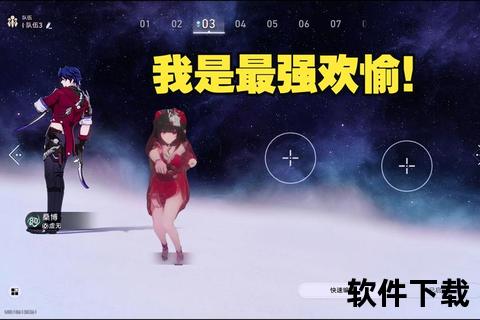 花火视频APP官方下载最新版_畅享高清热门短视频盛宴