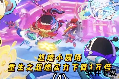 2023超燃手游盛宴来袭——沉浸式体验有啥好玩必看推荐 2023超燃手游盛宴来袭——沉浸式体验有啥好玩必看推荐