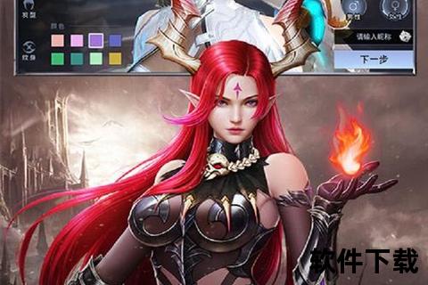 神谕手游官网-极致策略深度碰撞无限妙趣挑战开启超凡征途 神谕手游官网-极致策略深度碰撞无限妙趣挑战开启超凡征途
