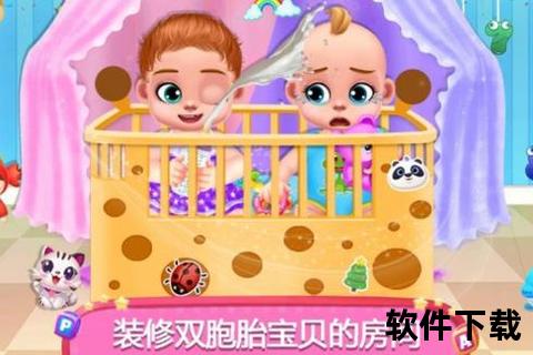 宝宝护理小游戏下载-热门照顾宝贝游戏合集