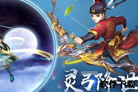 武林神功手游全新版本震撼降临巅峰对决激战江湖热血重燃