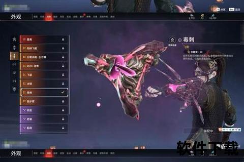 炽天使手游:炽焰燃魂觉醒之战踏破圣域无尽巅峰征途 炽天使手游:炽焰燃魂觉醒之战踏破圣域无尽巅峰征途