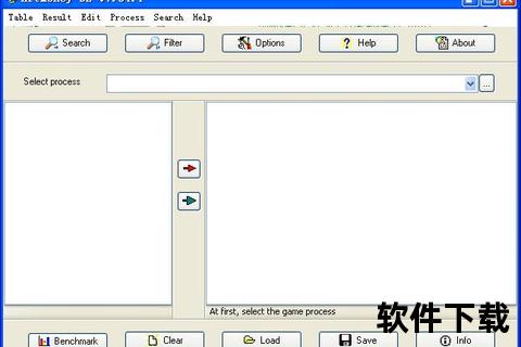 大脚下载_极速资源获取与高效文件传输全攻略