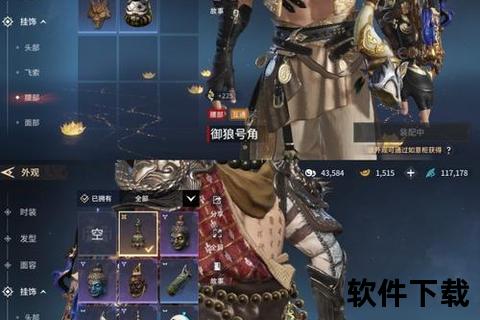 RO手游龙鳞觉醒燃魂之战震烁天命苍穹征途 RO手游龙鳞觉醒燃魂之战震烁天命苍穹征途