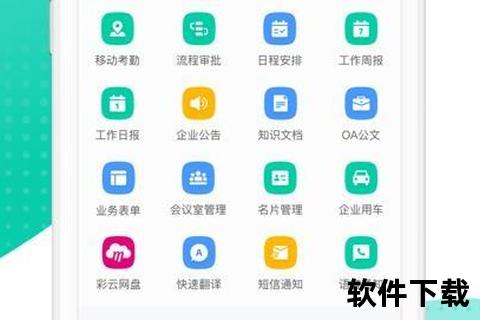 河北移动app官方下载,河北移动App官方正版下载平台安全便捷畅享优质移动服务