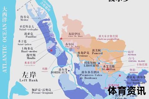 波尔多地理位置解析-法国西南部葡萄酒之都方位指南