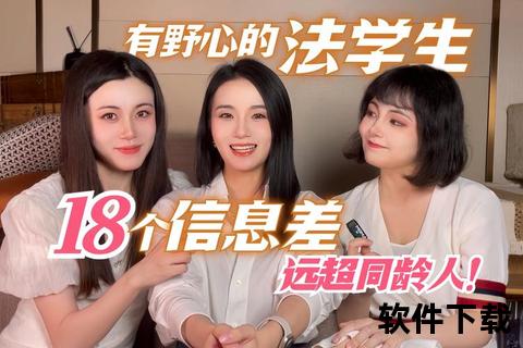 神仙红包群_张小北逆袭开挂修仙txt全文下载