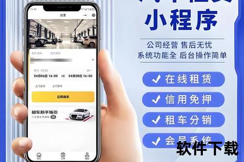极速高效智能淘宝店铺软件一站式轻松管理订单流量与运营 极速高效智能淘宝店铺软件一站式轻松管理订单流量与运营