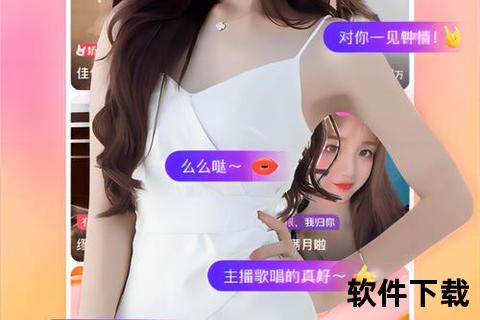 茄子视频免费下载