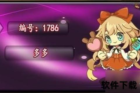 《极速智斗手游局域网激燃战场无限策略多维空间》