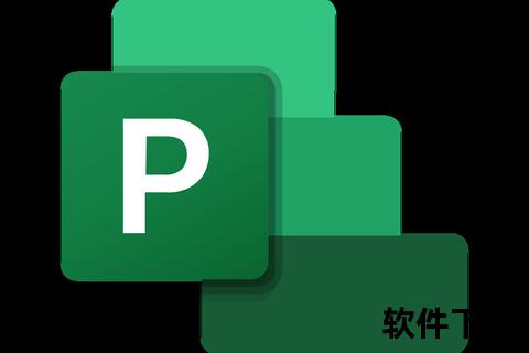 超凡高效Microsoft Office Professional Edition赋能卓越办公新体验