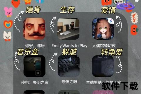 手游解谜_手游解谜游戏