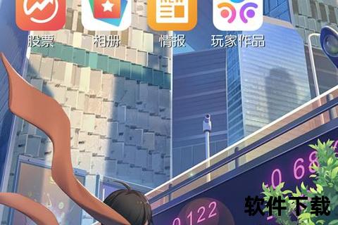 奇点手游平台燃爆全场畅享极致沉浸式游戏新境界 奇点手游平台燃爆全场畅享极致沉浸式游戏新境界