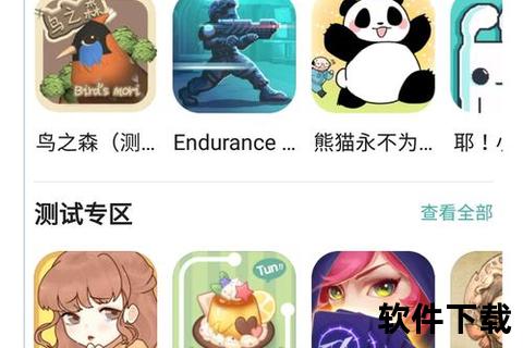 手游 h_手游盒子十大排名