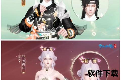 倩女手游什么职业好深度剖析 强力职业选择推荐指南助你制霸三界 倩女手游什么职业好深度剖析 强力职业选择推荐指南助你制霸三界
