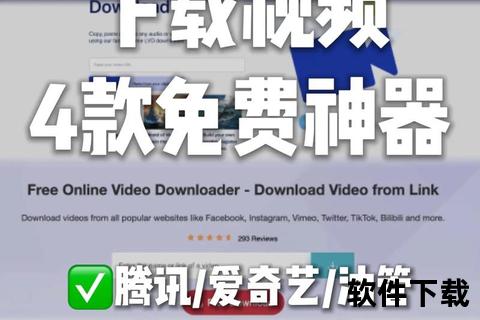 花样视频APP-热门游戏下载安装_海量资源一键畅玩