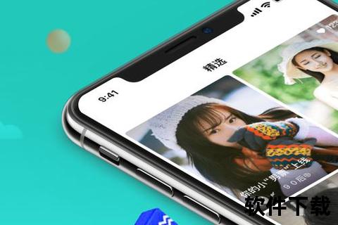 黄瓜视频app下载安装