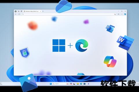 浏览器免费下载