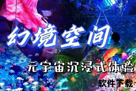 暗夜狂想曲×手游幻境：智谋奇趣交织的沉浸式策略征途