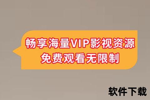 成人免费下载资源库_高清影视小说畅享无限制获取 成人免费下载资源库_高清影视小说畅享无限制获取