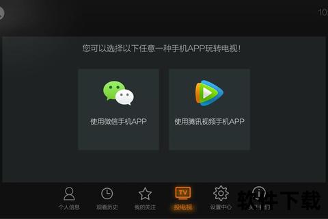 极速互联在线会议软件引爆沉浸式游戏互动新浪潮 极速互联在线会议软件引爆沉浸式游戏互动新浪潮