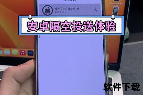 极速畅连手机导入软件轻松搞定跨平台无缝传输