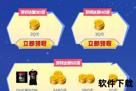 集结号游戏官方下载