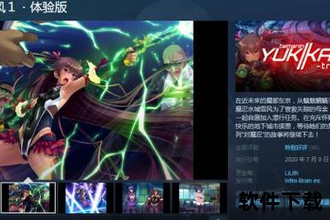 日本工口手游-日本工口手游ios
